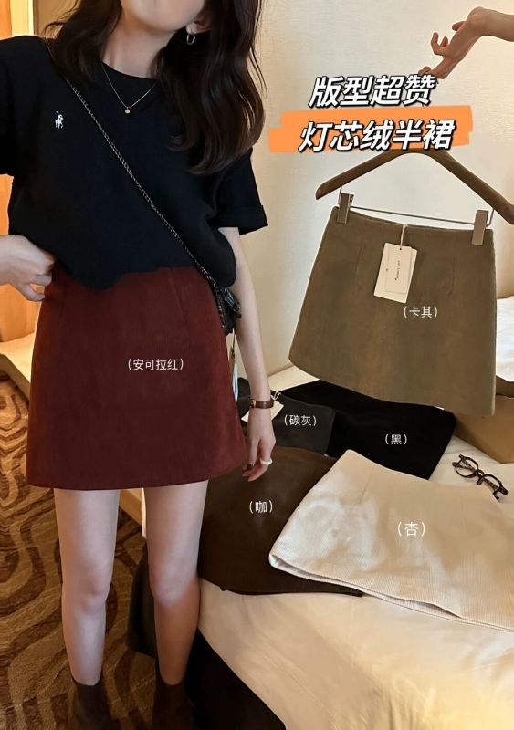 Korean retro high-waisted slim skirt for women's autumn corduroy A-line short skirt