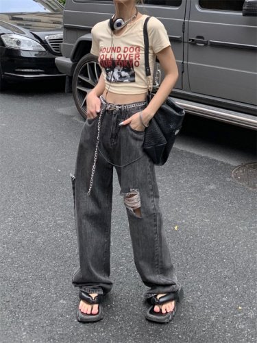 Sweet and pure desire, loose high waist, versatile jeans, street chain straight tube denim trousers tide
