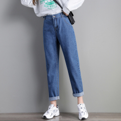 Spring and summer elastic waist women's pants small Harem jeans women's loose dad pants new slim pants