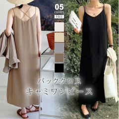 New Japanese style cross V-neck back strap fabric stretch-fabric dress