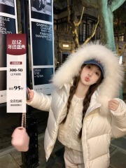 Chestnut cocoa black European bag big raccoon fur collar white down jacket for women in winter thick short bread jacket