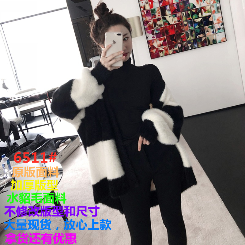 New winter internet celebrity sweater jacket for women lazy style loose V-neck thickened knitted cardigan age-reducing top