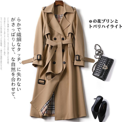 Trench coat for women mid-length early autumn new Korean version small style popular British style over-knee coat spring and autumn coat