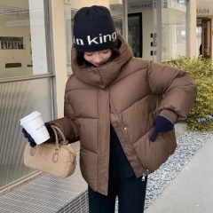 New Maillard super light thickened small puff winter jacket down cotton jacket for women