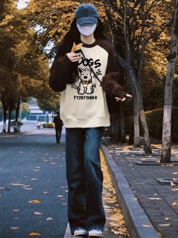 300g of super soft silver fox velvet 400g of printed color-blocked sweatshirt for women