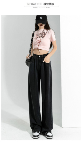 Black design straight jeans for women in autumn and winter new high-waist slimming wide-leg pants versatile loose floor pants