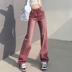 American high street bean paste red retro straight-leg pants jeans women's loose high waist slimming wide-leg pants spring and autumn trendy brand