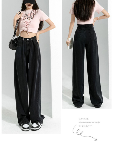 Black design straight jeans for women in autumn and winter new high-waist slimming wide-leg pants versatile loose floor pants