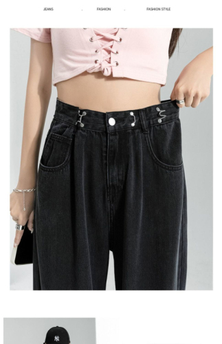 Black design straight jeans for women in autumn and winter new high-waist slimming wide-leg pants versatile loose floor pants