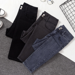 High-waisted jeans for women with small feet autumn clothes new slim and slim spring clothes black women's pants