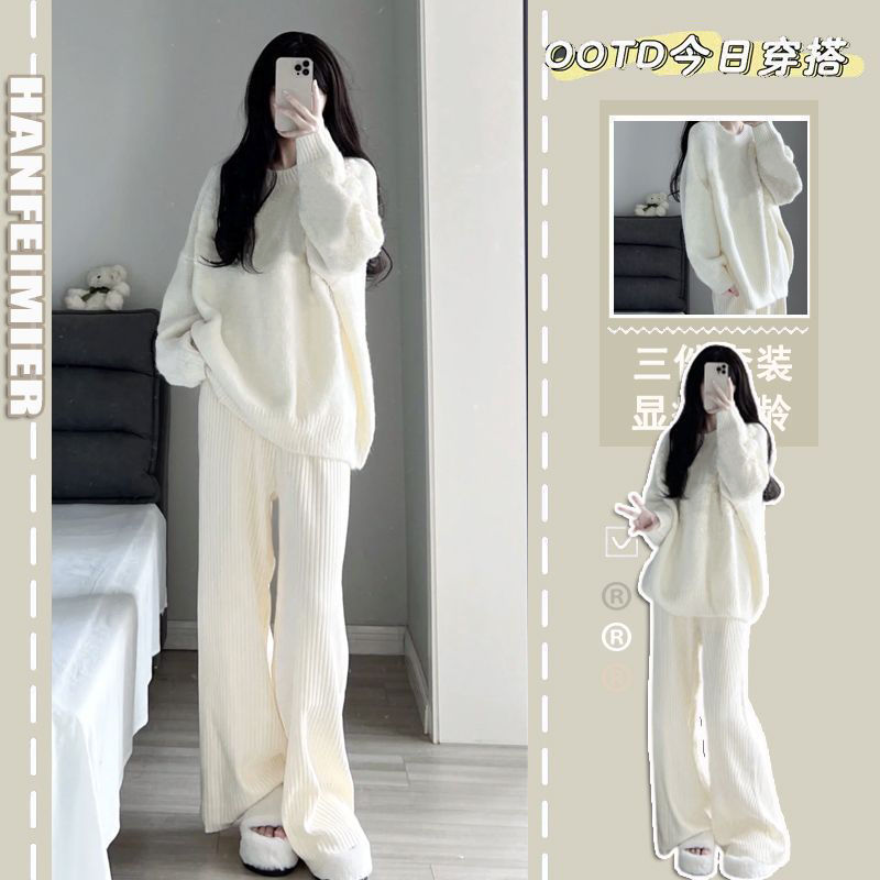 New Korean style Korean style fashionable and lazy style sweater wide-leg pants two-piece set