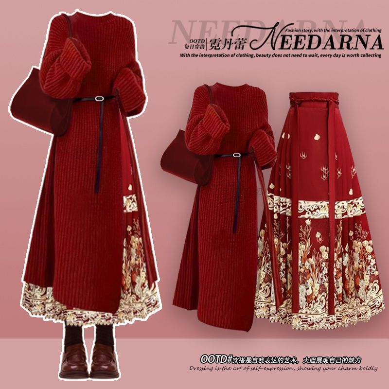 Autumn and winter outfits for women new Chinese style outfits for women with slit design sweater with Chinese style horse face skirt two-piece set