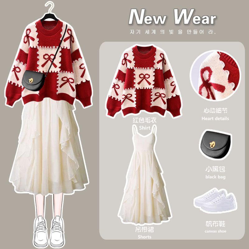 Large size women's autumn suit women's new waist-hugging and slimming and age-reducing red sweater dress two-piece set