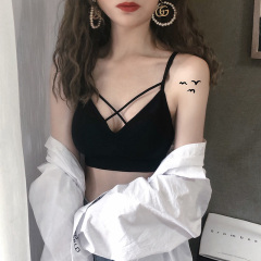 Untouched girl's beautiful strapless lingerie