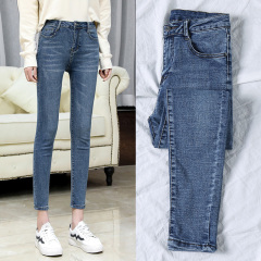 Internet celebrity blue jeans for women new high elastic tight slim and versatile trousers