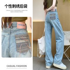 Women's wide-leg jeans summer Korean version washing design loose ripped narrow version straight long trousers trendy