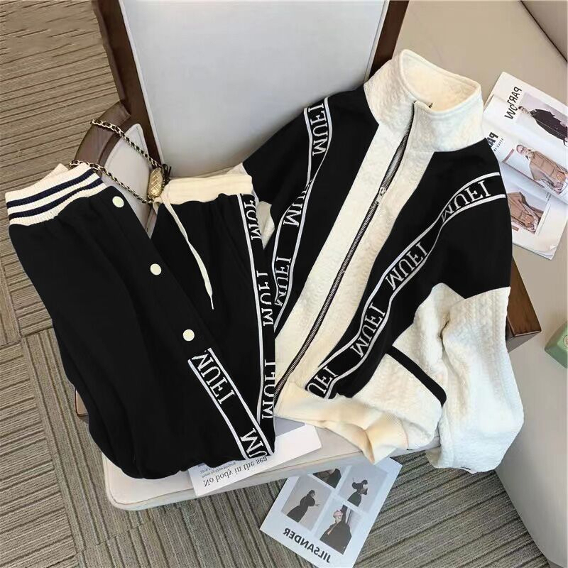 Xiaoxiang trendy splicing casual fashion suit for women in autumn high-end contrasting letter tops and pants two-piece set