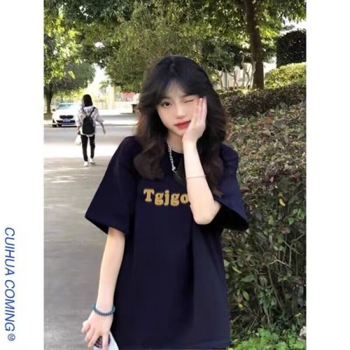 Pure cotton combed tight 200g 100% cotton live quality front and rear printing loose short-sleeved T-shirt for women