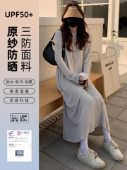 Sunscreen clothes for women in summer new long, full-body slim ice silk seaside sunscreen clothes for UV ray protection shirt