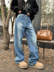Loose and versatile stacked sense of fashionable and relaxed jeans for women