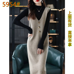 V-neck 100% wool knitted vest vest skirt for women wearing autumn and winter mid-length loose over-knee sleeveless sweater skirt