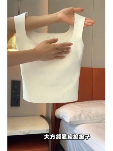 New summer white inner strap beautiful back vest for women with chest pads