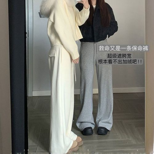 Plush pure cotton Chinese cotton internet celebrity popular winter style lazy style drawstring thread splicing straight slimming pants