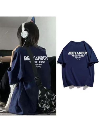 Pure cotton combed tight 200g 100% cotton live quality front printed loose short-sleeved T-shirt for women