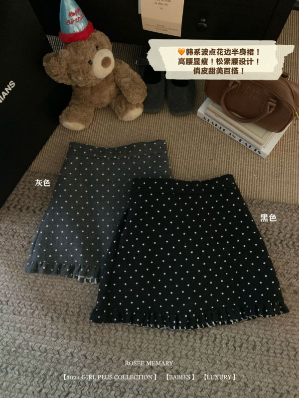 Real-life photos and price. Polka dot fungus lace polka dot wool skirt with high waist slimness and age-reducing hip short skirt