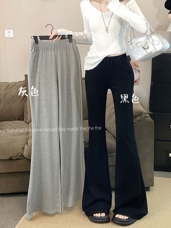 Gray knitted micro-flare pants for women's spring new wide-leg pants low-waisted hot girls casual pants drooping floor pants