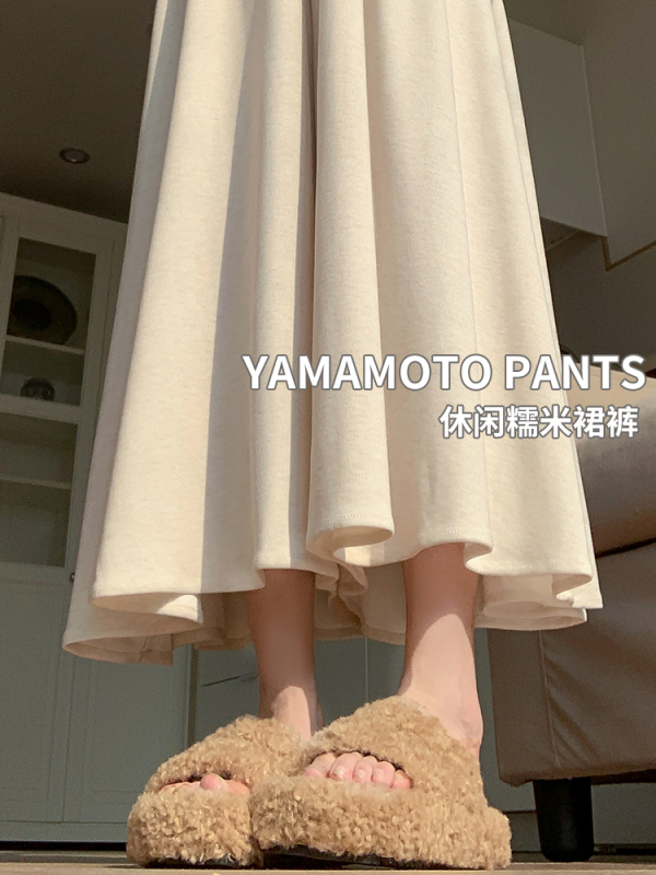 Original quality Pocketed glutinous rice skirt pants for women in spring and autumn new high-waisted lazy skirt small