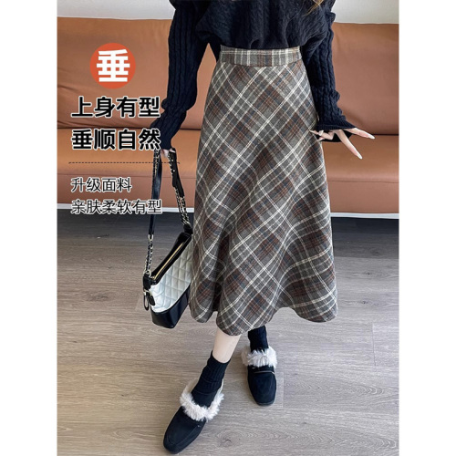 Spot plaid skirt women's woolen vintage A-line long skirt with hips over autumn and winter plaid skirt with brown color to make you look thin