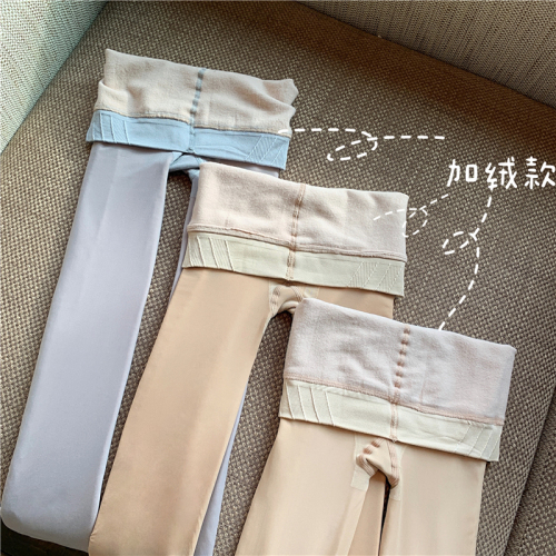 Bare-legged artifact double-layer plus velvet thickened fake translucent meat pantyhose nude feeling leggings