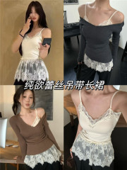 White V-neck Beautiful Lace Sling Vest Women's Underwear Hem Ruffled Leaf Curtain Spliced ​​Mesh Sleeveless Top