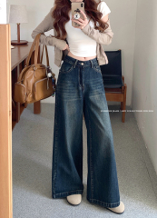 Spring retro dark wide-leg straight jeans women's high waist loose flared pants casual pants floor-moving trousers