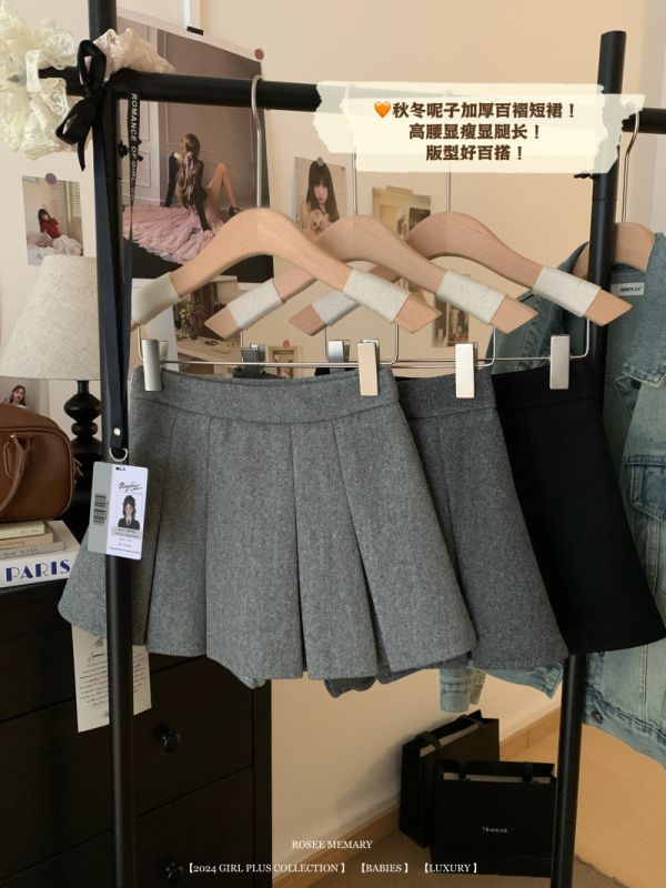 Thickened versatile anti-exposed wool skirt for women with high waist A-line jk pleated skirt pants