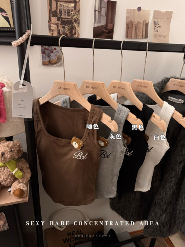 Spring and summer embroidered letters bear inner strap vest for women slim fit beautiful back strapless breasts and outer wear