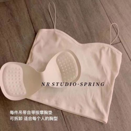 Official photos are priced. White strapless underwear suspender vest. short hot girl's beautiful back wrap top