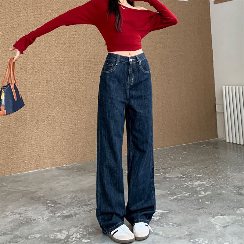 Spot retro high waist straight trousers for women, loose dark blue jeans floor pants
