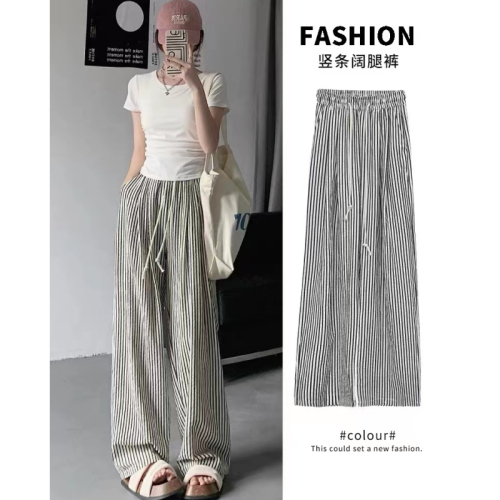 Black and white vertical striped pants for women new style small person loose and slim casual straight wide-leg pants autumn