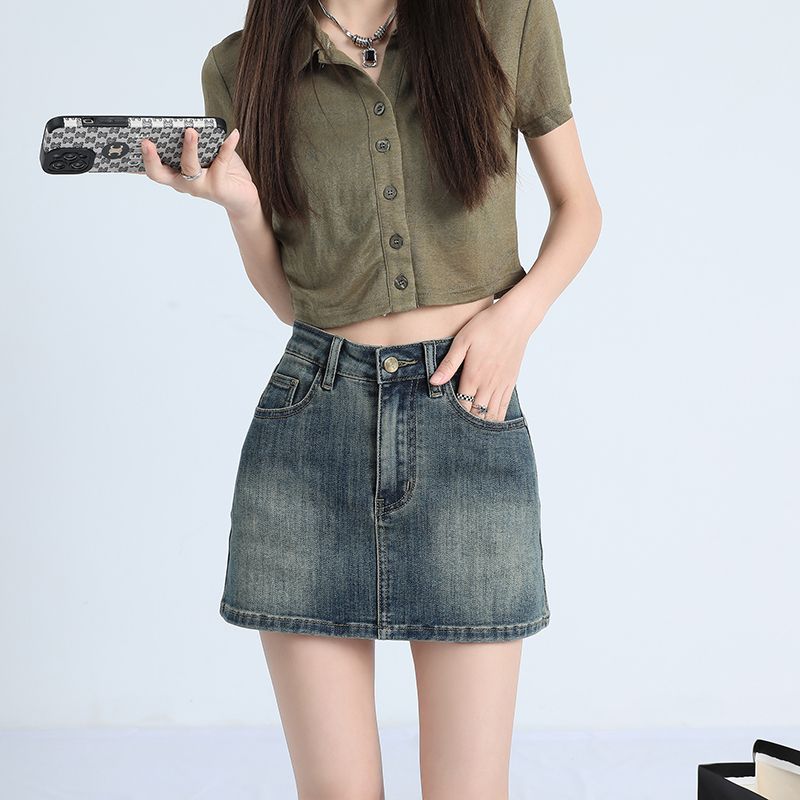 Denim skirt female hottie high waist hip anti-exposure A-line skirt