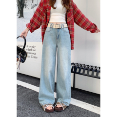 New large-size washable old retro jeans loose straight-leg casual wide-leg floor pants, belt