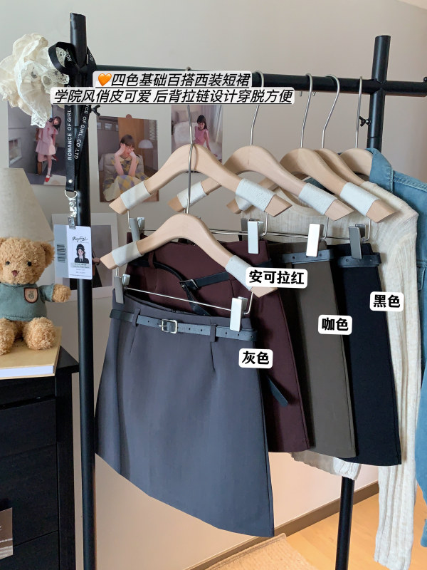 New autumn style versatile temperament short skirt A-line hip-cover skirt anti-exposure skirt high waist slim women