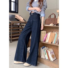 Small dark blue wide-leg jeans for women in spring new high-waist loose design floor-moving trousers