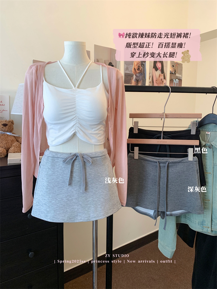 Real shot~ New gray sports and casual drawstring short skirt for women with high waist hot girl A-line hip-packing anti-lighting wear skirt