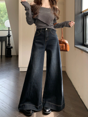 Real shot #New dark straight jeans for women with loose wide-leg big legs and floor trousers