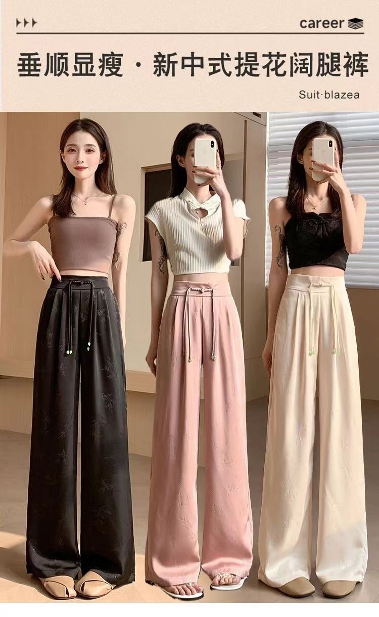 New Chinese style summer buckle satin jacquard wide-leg pants for women's Chinese style high waist slim casual floor trousers