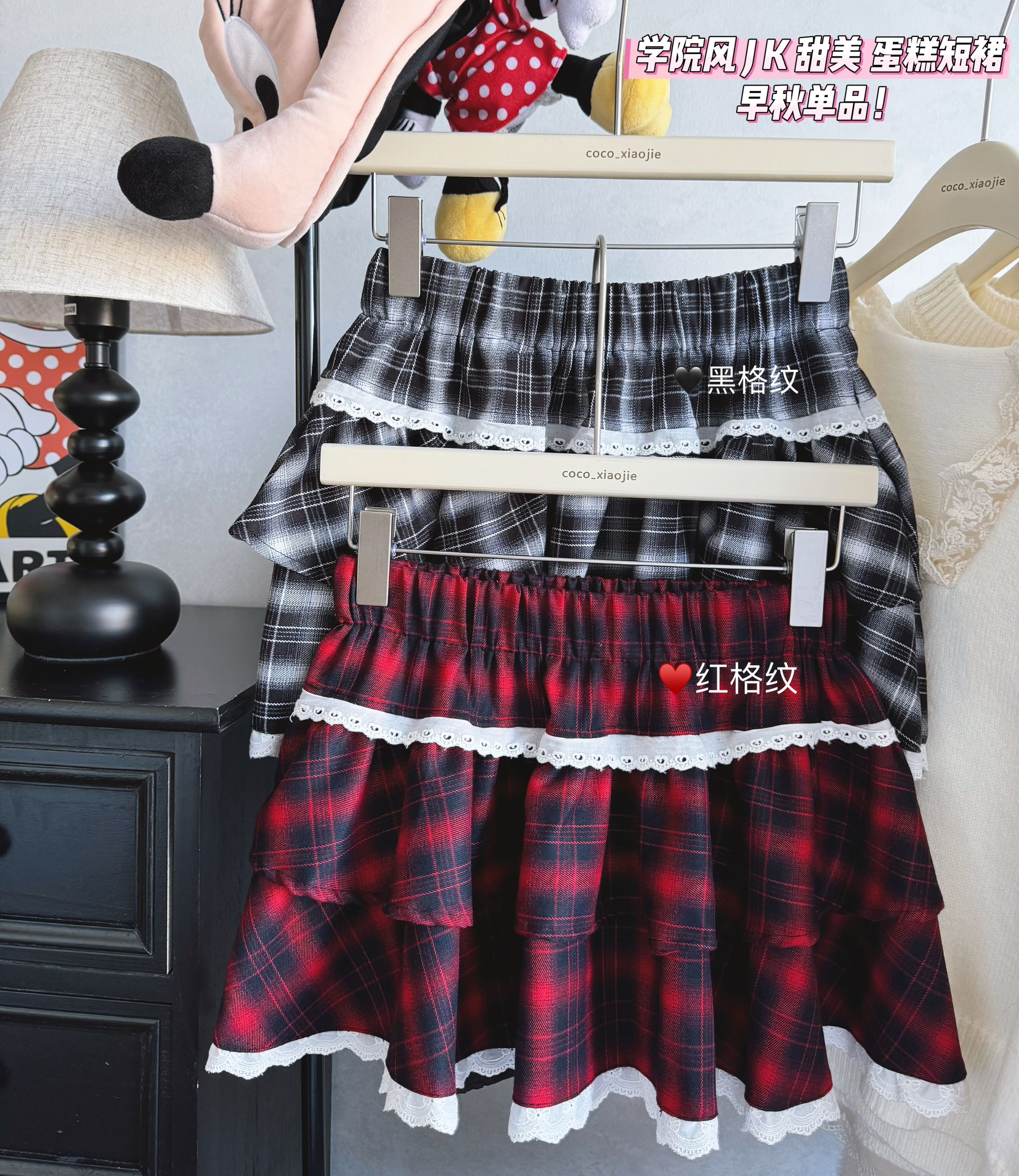 Real shot of 2025 autumn and summer skirt, long legs buff, lace fluffy plaid skirt, women's high waist slim short skirt