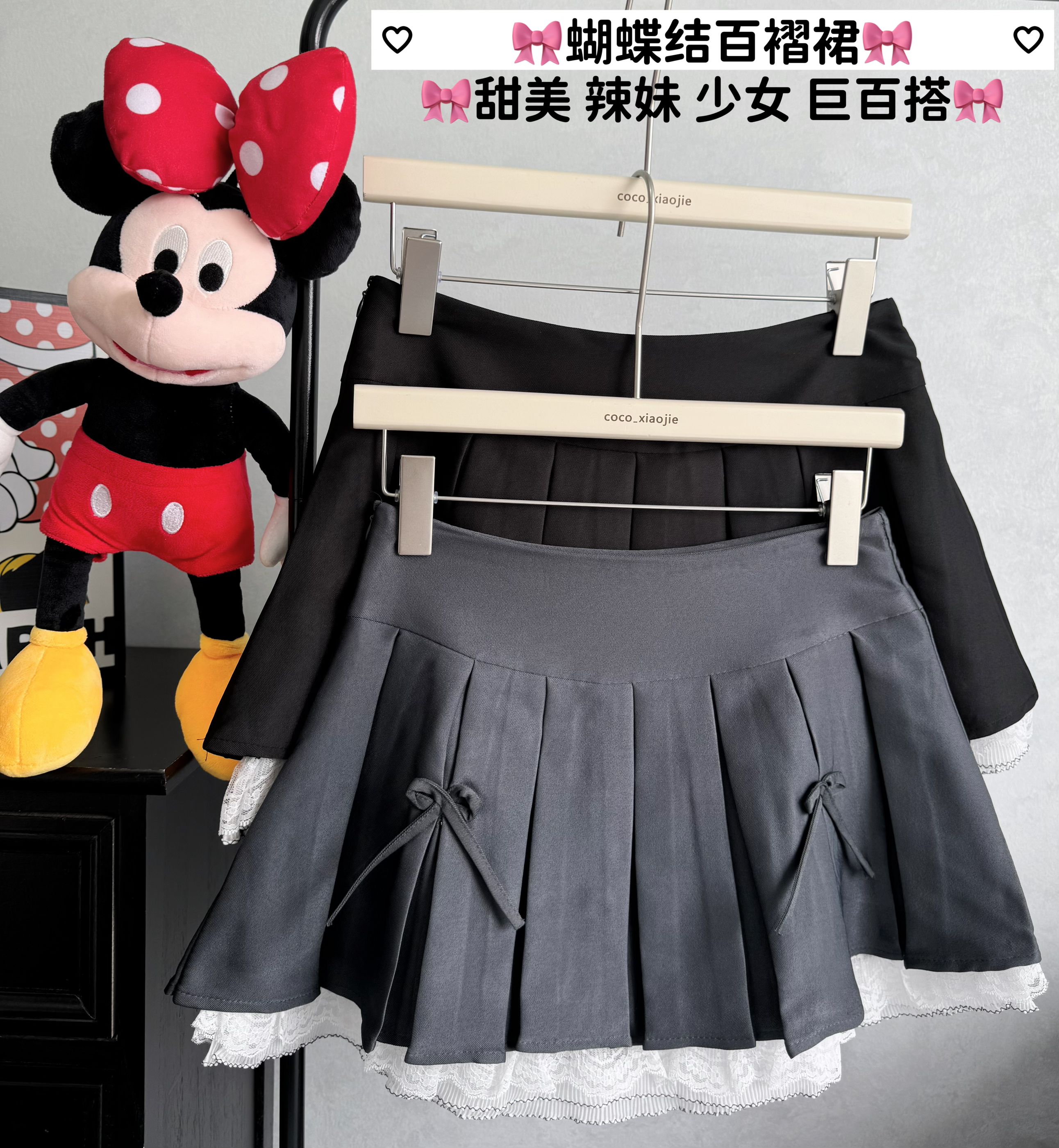 Real shot design pleated skirt for women with gray lace splicing niche hot girl a-line short skirt skirt