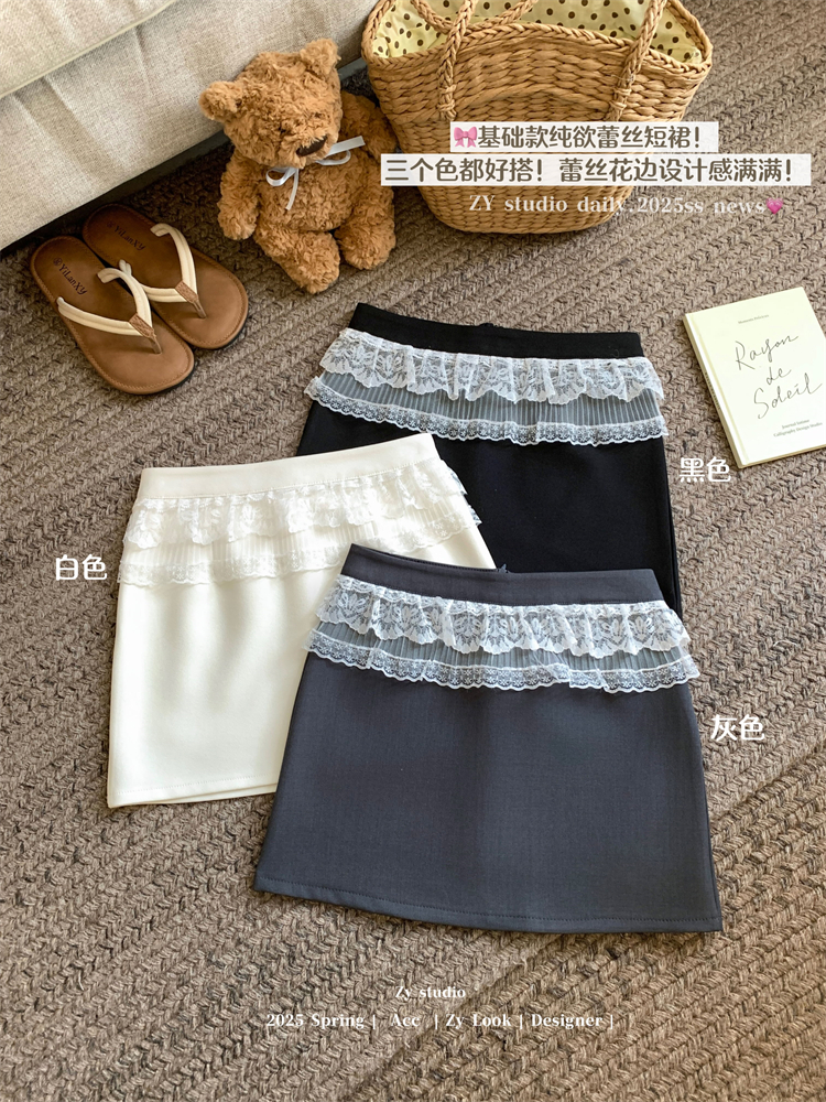 Real shot~ American hot girl lace spliced ​​skirt for women's new high-waisted slim A-line versatile hip-pack skirt